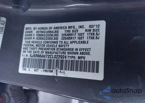 2012 Honda Cr-V Ex-L из США, поврежденный, VIN 5J6RM4H72CL022924